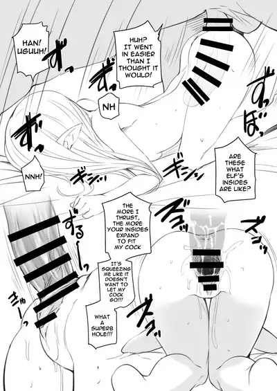 Elf to Ningen no Machi | A Town Of Humans And Elves