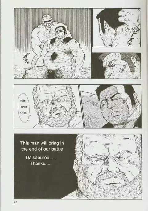 otoko-dosukoi 1