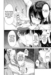(C92) [HitenKei (Hiten)] E.R.I.N.A. [English] [Scrubs]