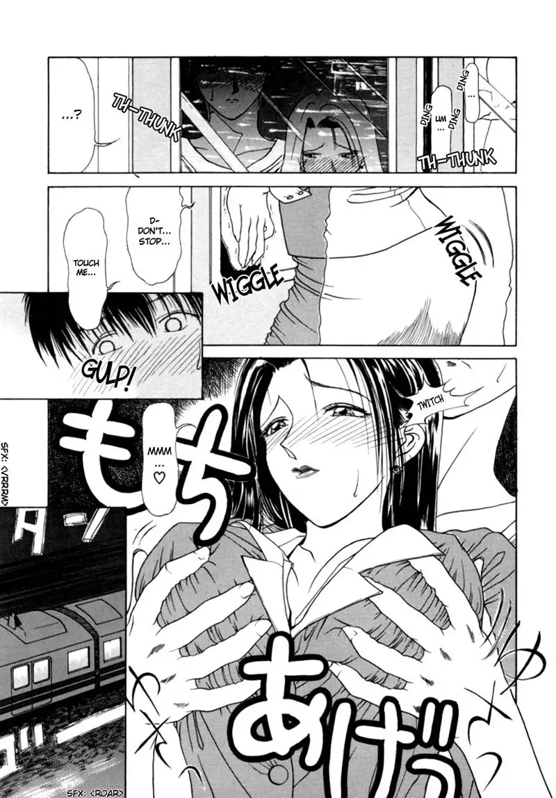 Office Lady Special 07 - Inviting Woman