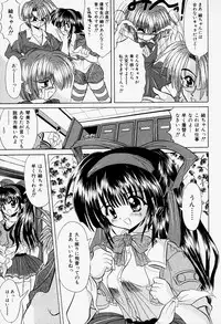 [Akizawa Kazuhiko] Cosple Image Club
