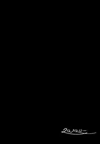 (C93) [Carbonate (Soda)] Chronology (Naruto)