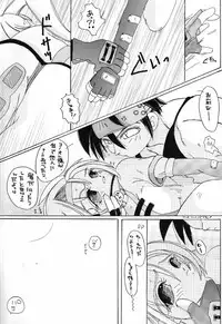 (C60) [Tsurikichi-Doumei (Various)] Nan Demo R No Jigenbo Fushigi Soushi (Various)