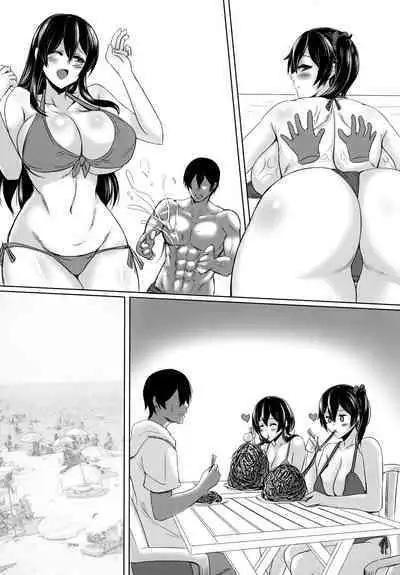 Summer with Fleet Carrier Wives