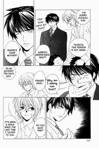 [Sakura Ashika] Sensitive Pornograph [English]