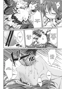 (C84) [Hirojuu Renshuuchou (Hiroya)] Bunya no Shigoto (Touhou Project) [English] [CGRascal]