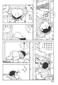 [Nakamori Ai] Ogenki Ai-Land
