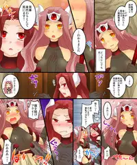 [Amuai Okashi Seisakusho (Matsuzono)] Okashi Tsumeawase Pack 3
