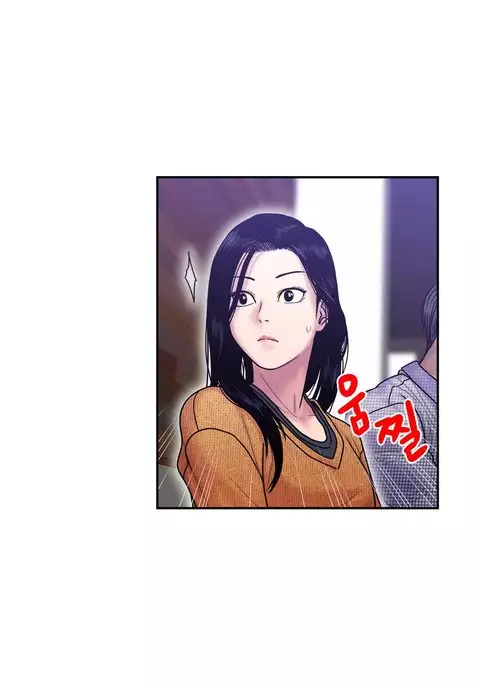 Ghost Love Ch.1-9