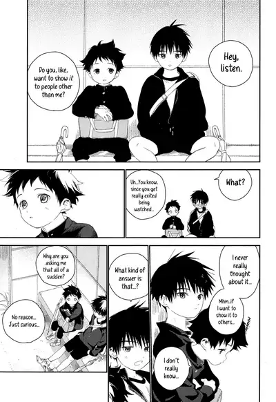 Boku no Tokutouseki