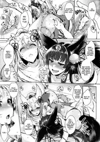 (C92) [NIGHT FUCKERS (Mitsugi)] Konkon | Together (Granblue Fantasy) [English]