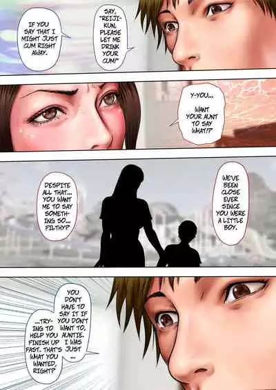 Akogare no Oba o Netoru | Cheating With My Sexy Aunt