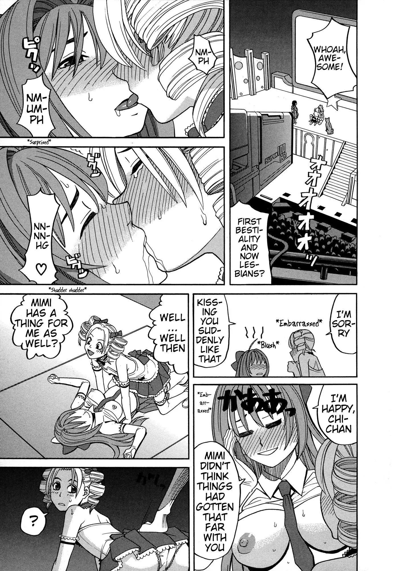 Inu no Seikatsu - A dog's life Ch. 6
