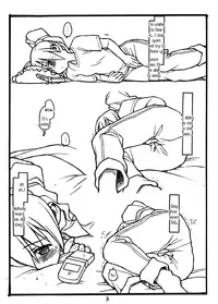 [bolze. (rit.)] THE iDOL MOLESTER + Omake Hon (THE iDOLM@STER) [English] [Decensored]