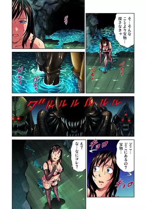 Idol Bokujou 1-12