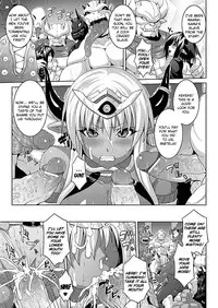 [Somejima] Defeat Devil (COMIC Unreal 2012-06) [English] {doujin-moe.us}