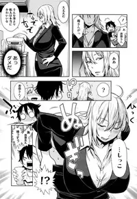 Manga Bangaichi 2016-01