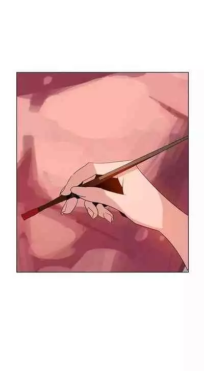 Rain Curtain Ch.10/40