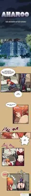 [Hong BanJang] Aharoo Ch.1-18 (English) (YoManga) (Ongoing)