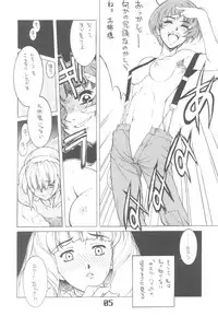 (CR32) [AXZ (Harukaze Koucha)] UNDER BLACK RX (Turn A Gundam)