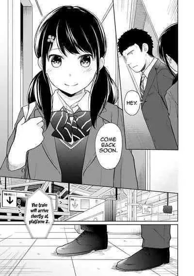 1LDK+JK Ikinari Doukyo? Micchaku!? Hatsu Ecchi!!? Ch. 1-18