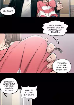 Sexercise Ch. 1-31