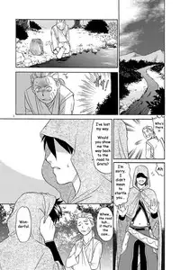 (C79) [CLUB-Z (Hinata Yagaki)] BLACKOUT 2 (PachiQue Next) [English]