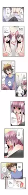 Shameful Vending Machine Ch.1-10 (English) (Ongoing)