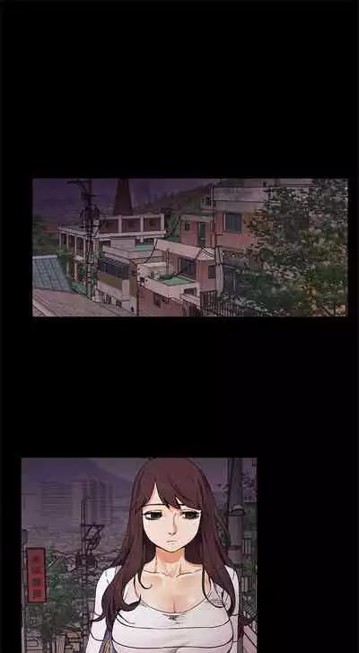 [週五] [洋世 & 經文旗] 衝突 1-113 官方中文（連載中）