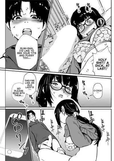 Tonari no Yokkyuu Fuman | Frustration Next Door
