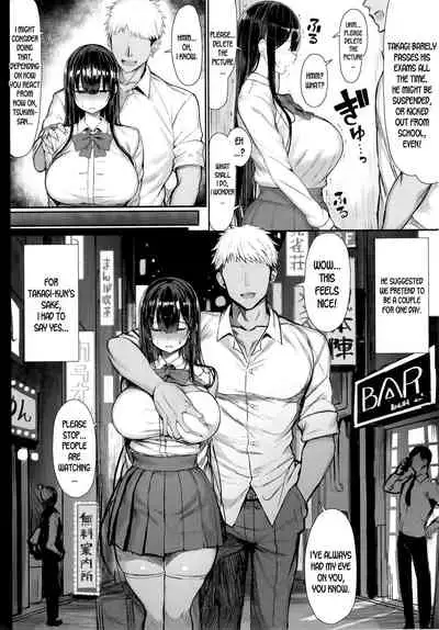 (C97) [MOSQUITONE. (Great Mosu)] Seiso Kanojo, Ochiru || The Pure Girlfriend’s Fall
