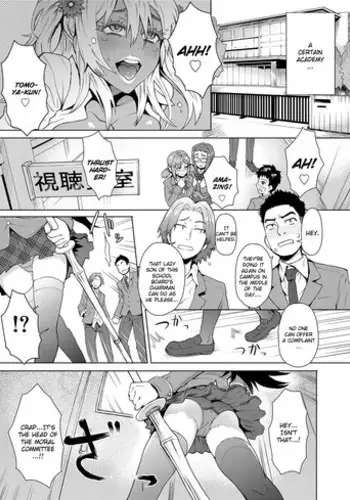 [Itou Eight] Joshi Kousei Fuuki Kai! - A School Committee for Discipline [English] [CGrascal]