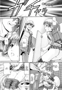 [Minion] Binkan ☆ Loli Torisu [English] [QC'd] {bfrost}