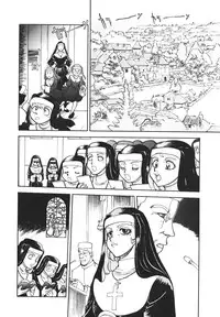 [Yagami Dai] Sister S