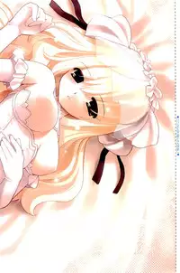 COMIC AUN 2009-09 Vol. 159