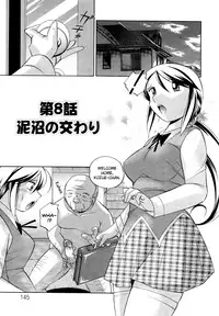 [Chuuka Naruto] Shoushouruten [English] [biribiri]