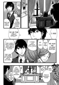 [Kuon Michiyoshi] HUNDRED GAME Ch. 1-3 [English] [allenallenallen333]