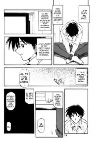 (C63) [Sankaku Apron (Sanbun Kyoden, Umu Rahi)] Akebi no Mi [English] [N04H]