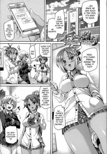 巨乳艦一斉胸射訓練 (アズールレーン)