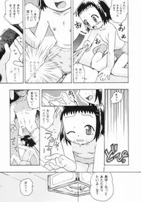 [China] Shoujo Zettai Shugi - Girl! Girl! Girl!