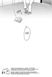 [Harada] Yatamomo [English] [cocobees]