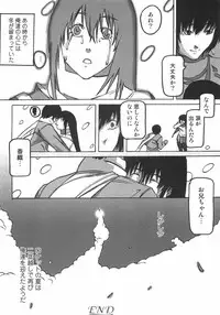 [Anthology] Shoujo Hakume