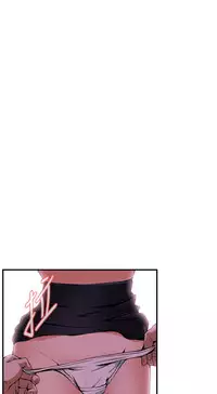 Take a Peek 偷窥 Ch.39~52 [Chinese]中文