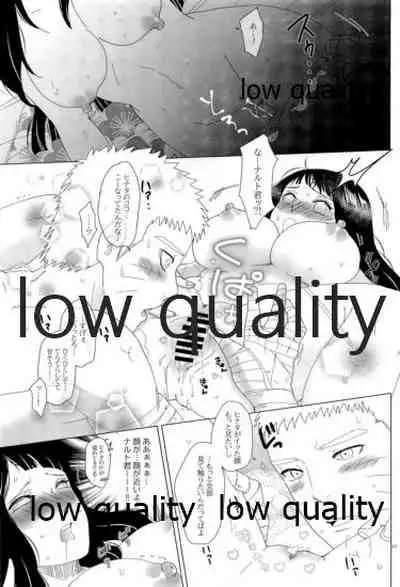 Let me see