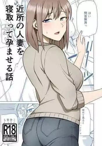 あなたのためにシゴかせてください 中文翻譯