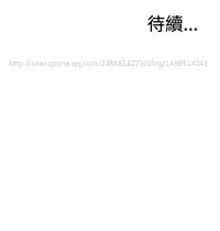 Take a Peek 偷窥 Ch.39~52 [Chinese]中文