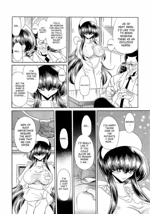 Haramu Made Okashite Kudasai | Please Fuck Me Until I Get Pregnant