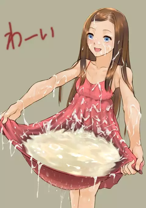 Chuukan Houkokusho