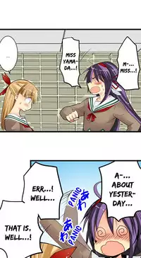 [Jyunn Irie] Sneaked Into A Horny Girls' School [Complete]
