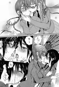 [Coin RAND] Seitokaichou no Himitsu Ch. 1-5